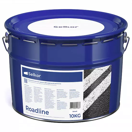 Roadline 10 кг белая